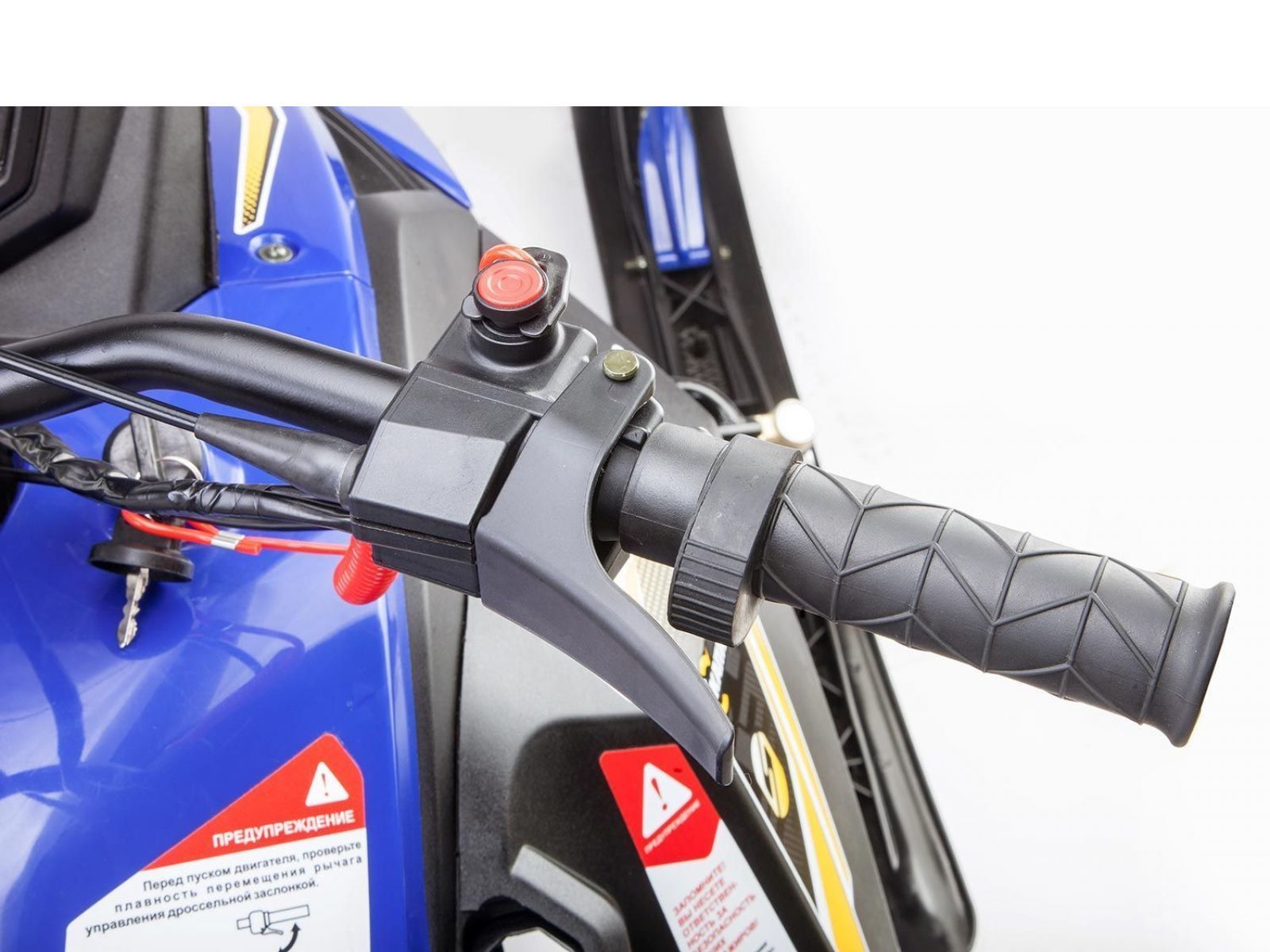 Снегоход STELS КАПИТАН S150L